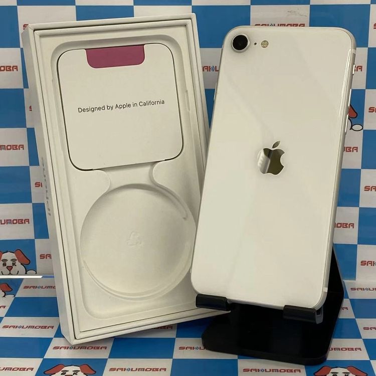 iPhone SE(第2世代) 商品一覧｜ムスビー【中古スマホ・中古タブレット
