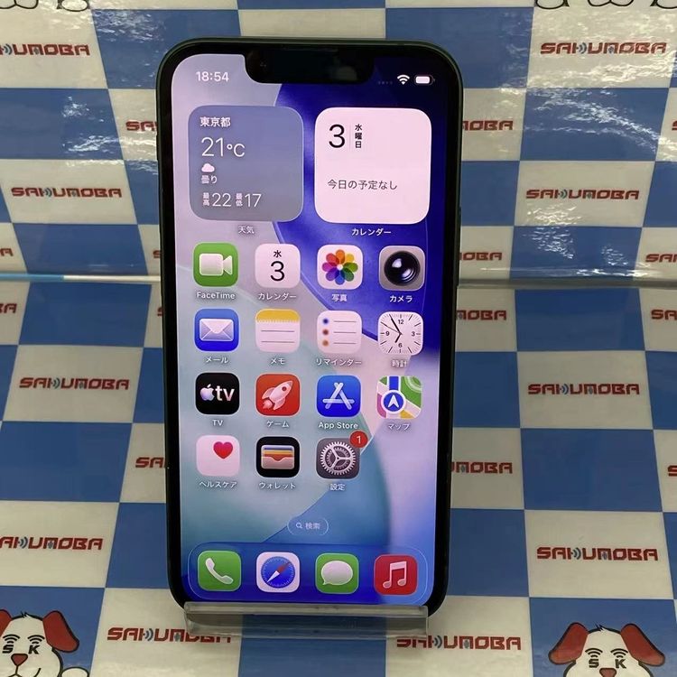 ¨��ȯ����iPhone13 mini 512GB ���꡼�� MNFE3J/A AU��SIM�ե꡼����