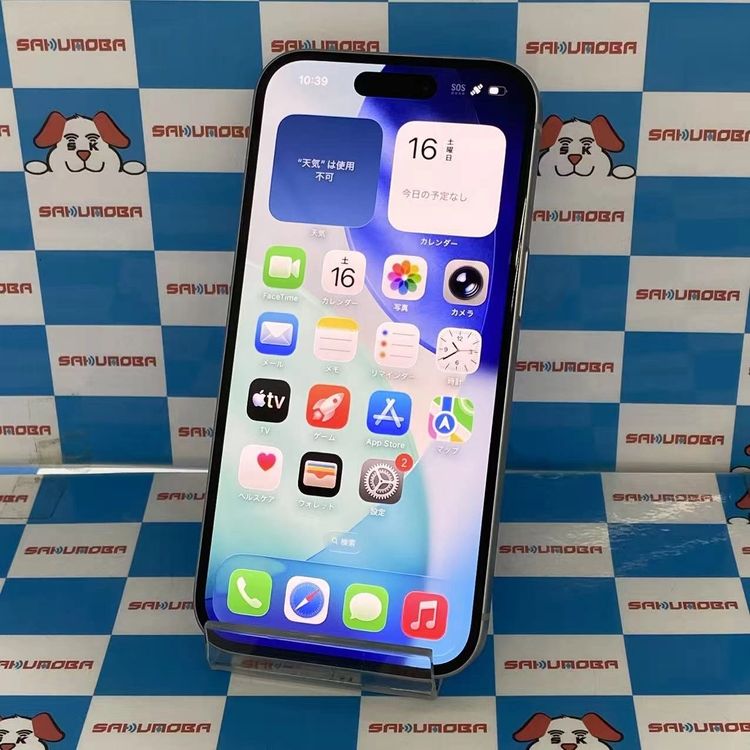 ¨��ȯ����iPhone15 128GB �֥롼 MTML3J/A AU��SIM�ե꡼