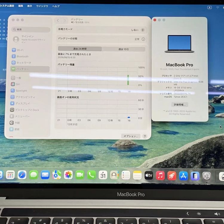 MacBook Pro 13����� 2020 Four Thunderbolt 3 ports 16