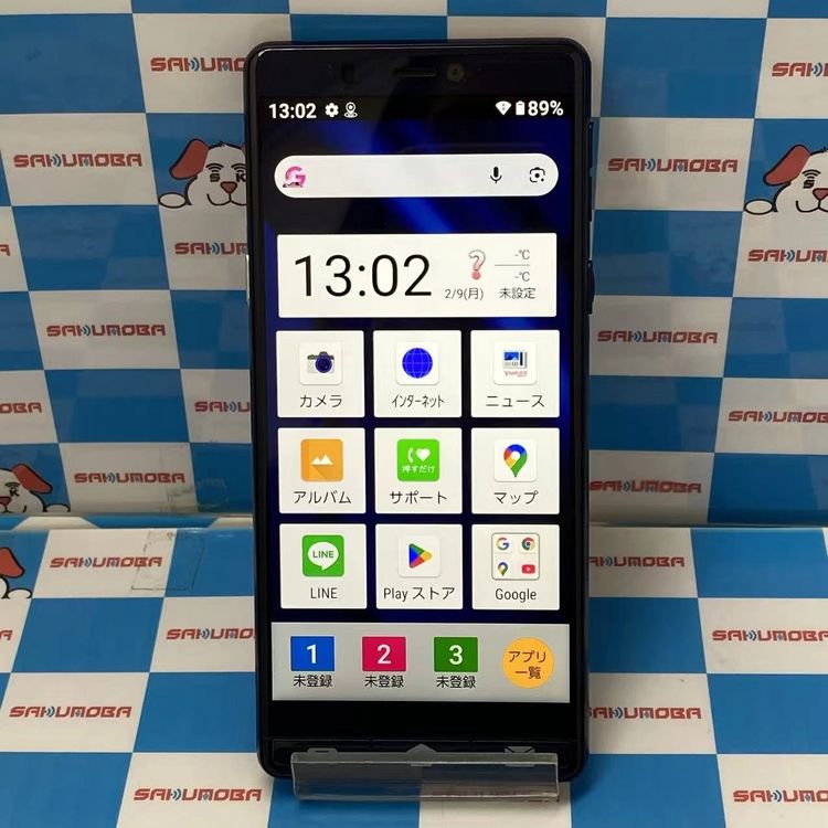 ¨��ȯ���ĥ���ץ륹�ޥ�5 32GB �ͥ��ӡ��֥롼 A001SH SoftBank��SIM�ե꡼