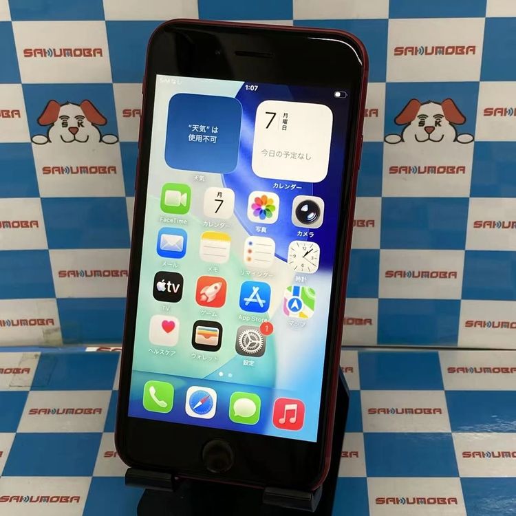 iPhoneSE ��3���� 64GB Product Red MMYE3J/A  SoftBank��