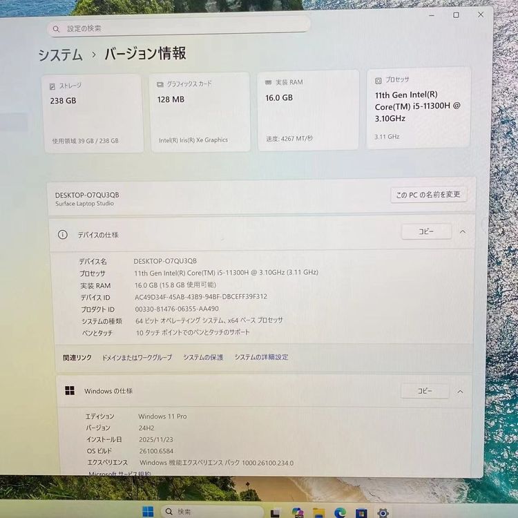 Surface Laptop Studio Core i5 16GB/256GB �ץ���� THR-
