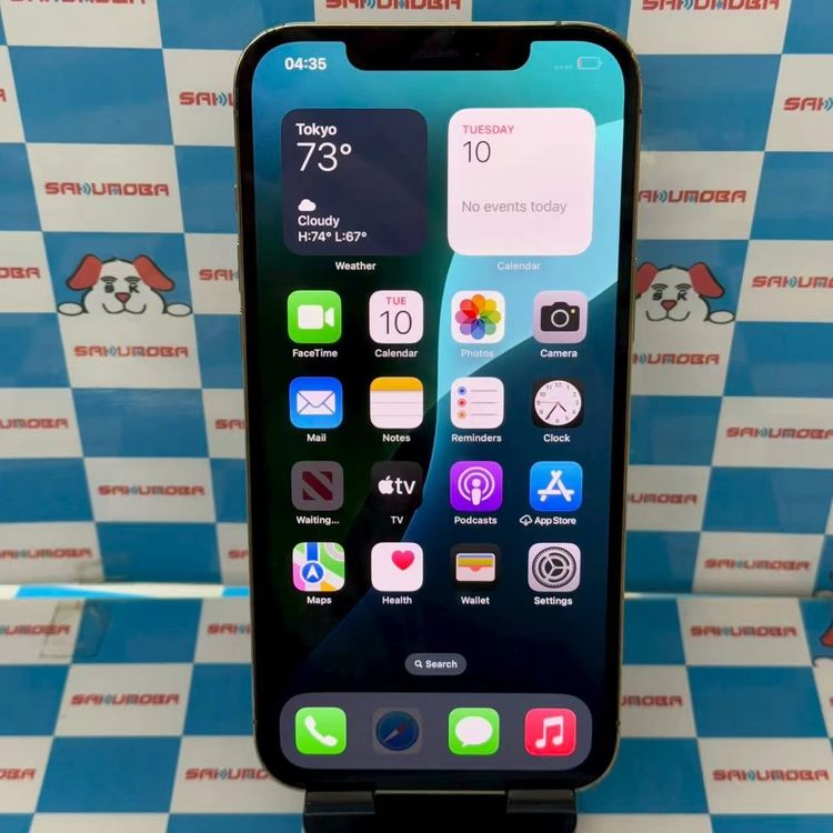 iPhone12 Pro 256GB  NGMC3J/A SoftBankSIMե꡼ 