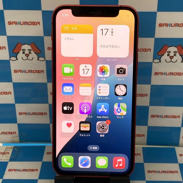 iPhone12 mini 64GB Product Red MGAE3J/A AUSIMե꡼