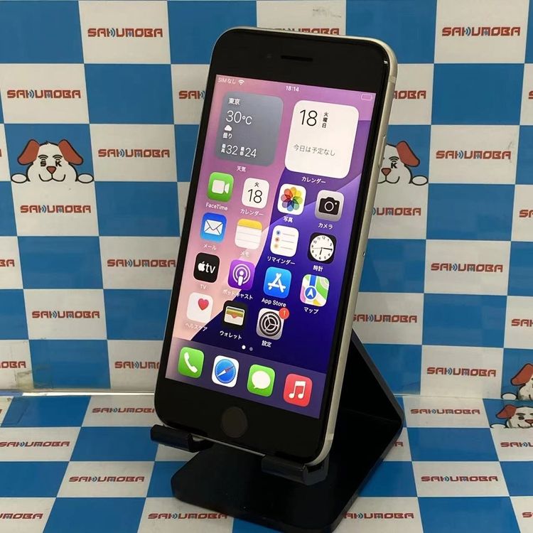 iPhoneSE ��3���� 128GB �������饤�� MMYG3J/A docomo��SIM�ե꡼��