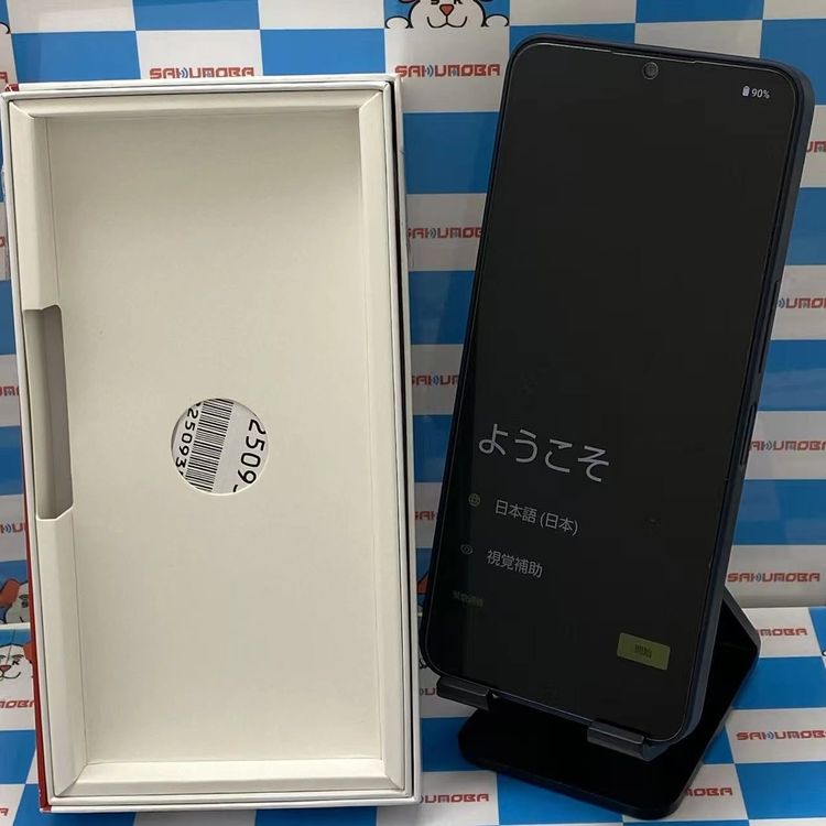 ¨��ȯ����AQUOS Wish4 64GB �֥�å� SH-M27 ��ŷ��Х�����SIM�ե꡼ ����