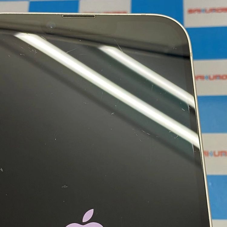 即日発送可iPhone14 Plus 128GB スターライト MQ4D3J/A AU版SIMフリー