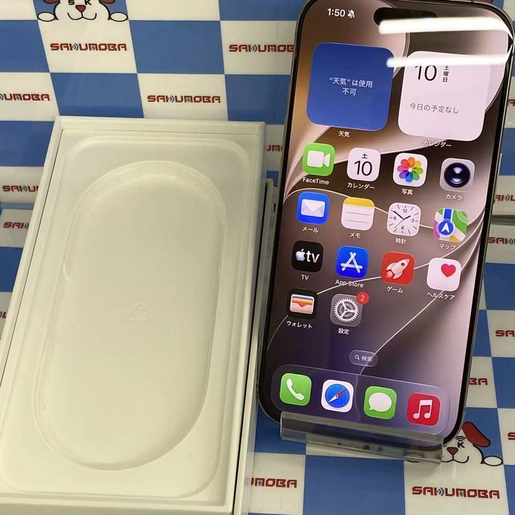 iPhone16 Pro 512GB �ʥ���������˥��� MYN73J/A SIM�ե꡼ ������