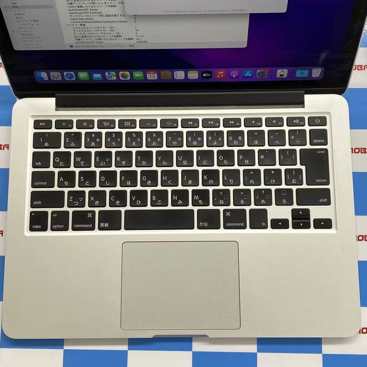 MacBook Pro 13����� Early2015 Corei5 8GB/256GB ����С�