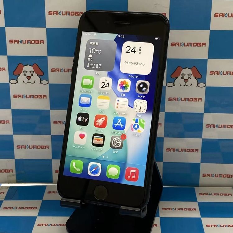 iPhoneSE ��3���� 128GB �ߥåɥʥ��� MMYF3J/A docomo��SIM�ե꡼