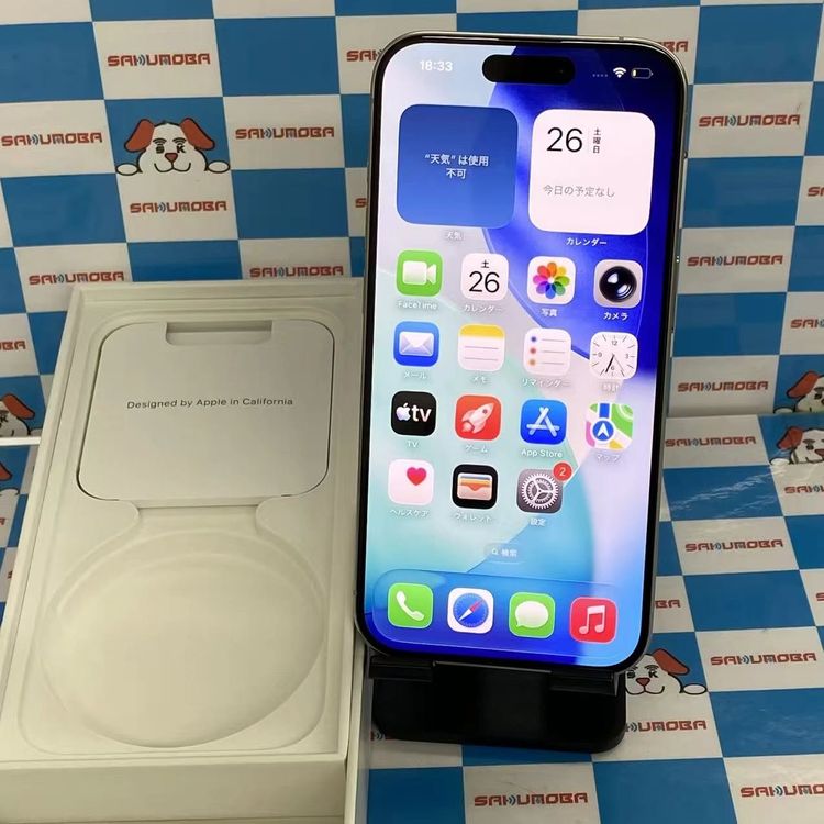 iPhone15 Pro 256GB �ۥ磻�ȥ����˥��� MTUD3J/A SIM�ե꡼ ����