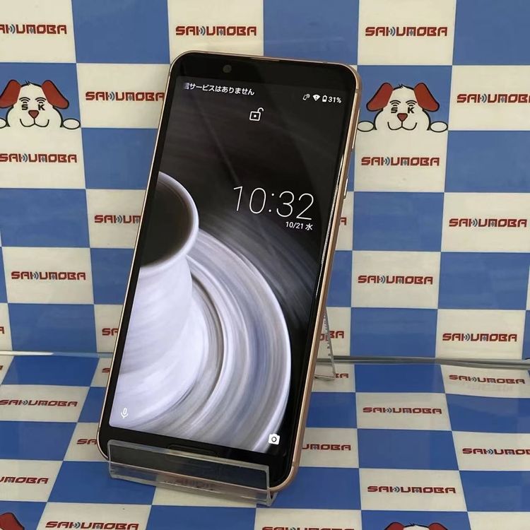 AQUOS sense3 lite 64GB �饤�ȥ��åѡ� SH-RM12 ��ŷ��Х�����SIM��