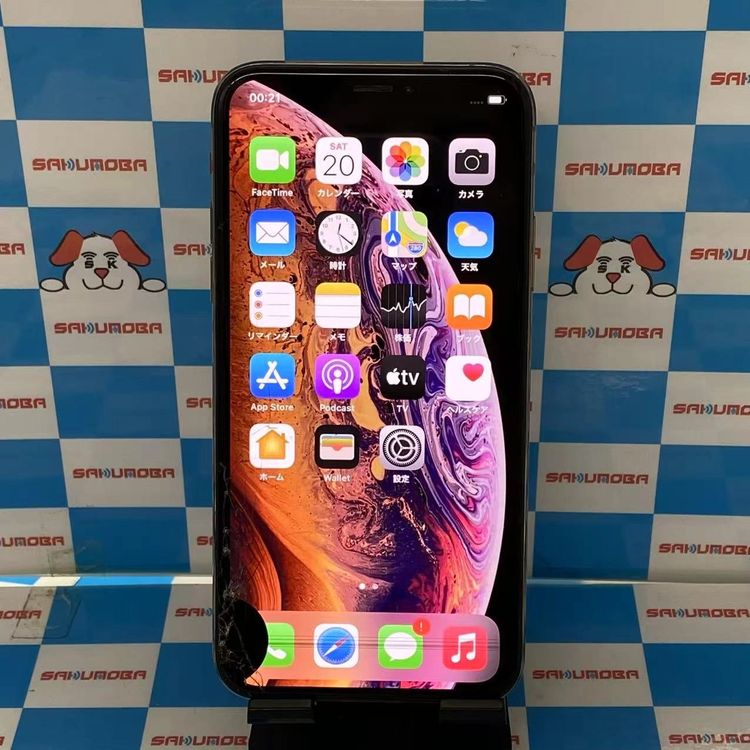 iPhoneXS 256GB  NTE22J/A docomoSIMե꡼ 
