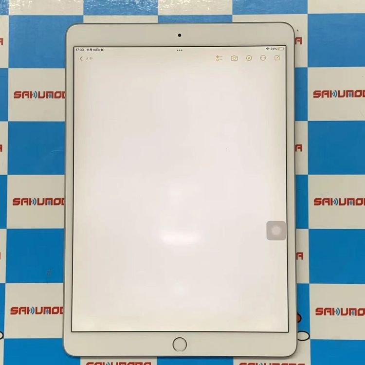 iPad Air 3 Wi-Fiǥ 64GB С MUUK2J/A 