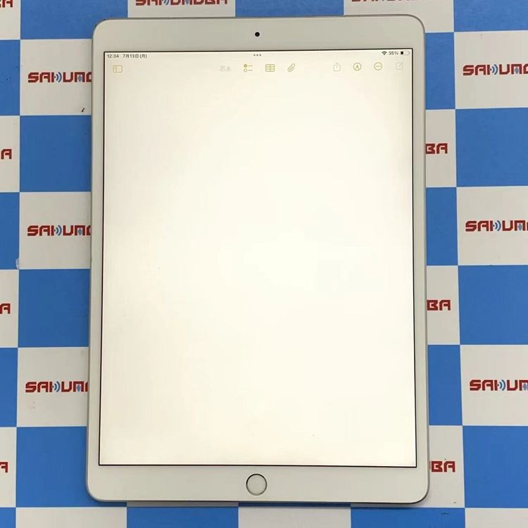 iPad Air ��3���� Wi-Fi+Cellular��ǥ� 64GB ����С� MV0E2J/A