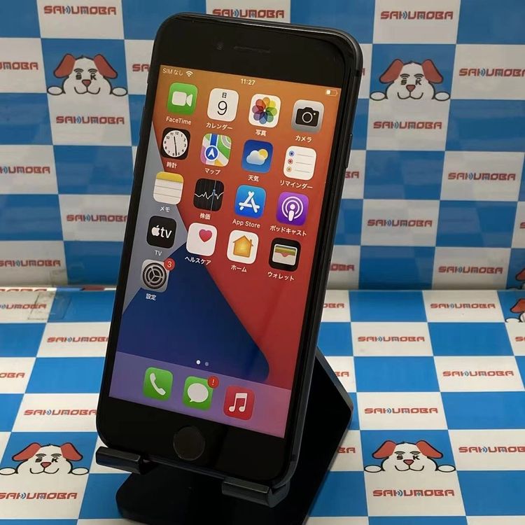 iPhone8 64GB ڡ쥤 NQ782J/A docomoSIMե꡼ 