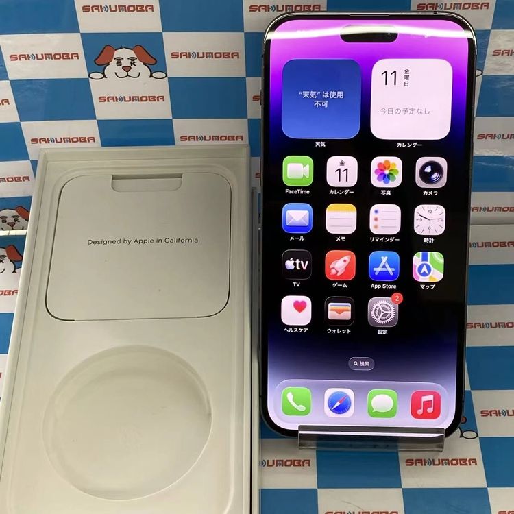 iPhone14 Pro Max 512GB �ǥ����ץѡ��ץ� MQ9J3J/A AU��SIM�ե꡼