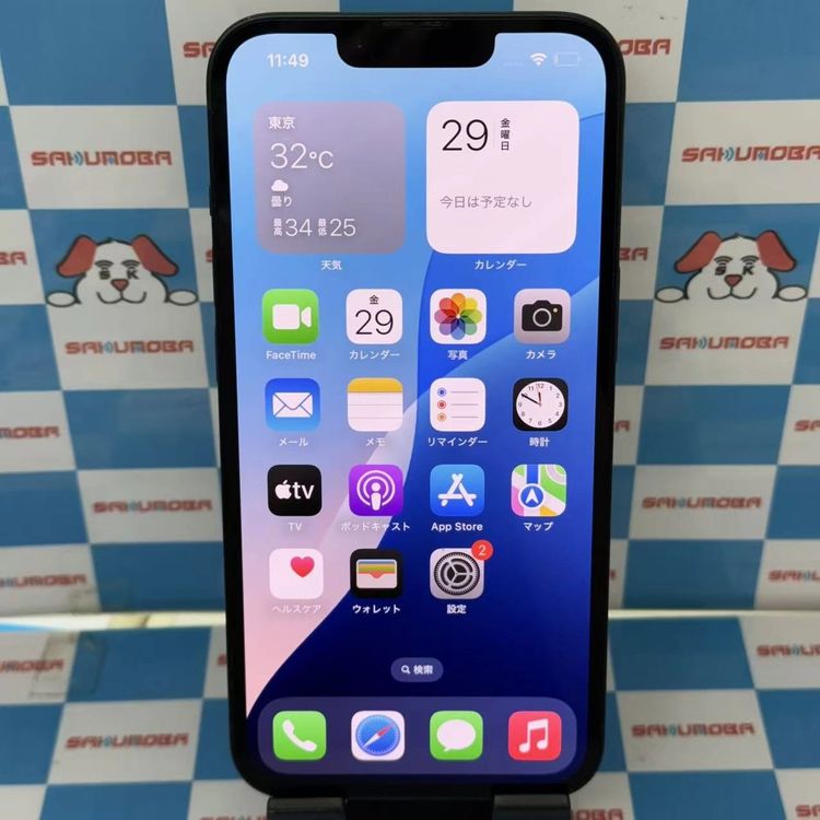 ¨ȯiPhone14 256GB ߥåɥʥ MPVW3J/A SIMե꡼