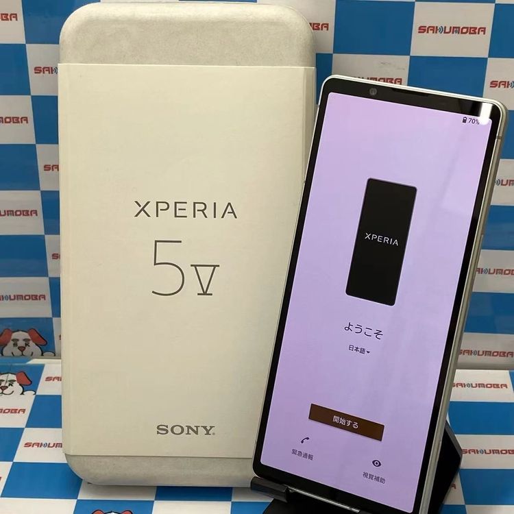 ¨��ȯ����Xperia 5 V 256GB �ץ���ʥ���С� XQ-DE44 SIM�ե꡼ ������