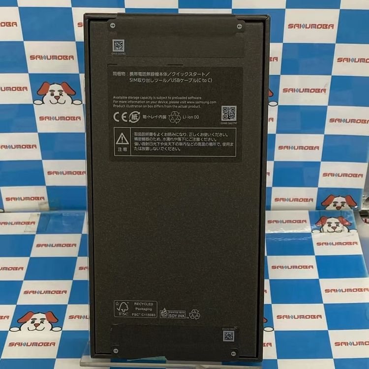 Galaxy Z Flip7 12GB/256GB �֥롼����ɥ� - SoftBank��SIM�ե�