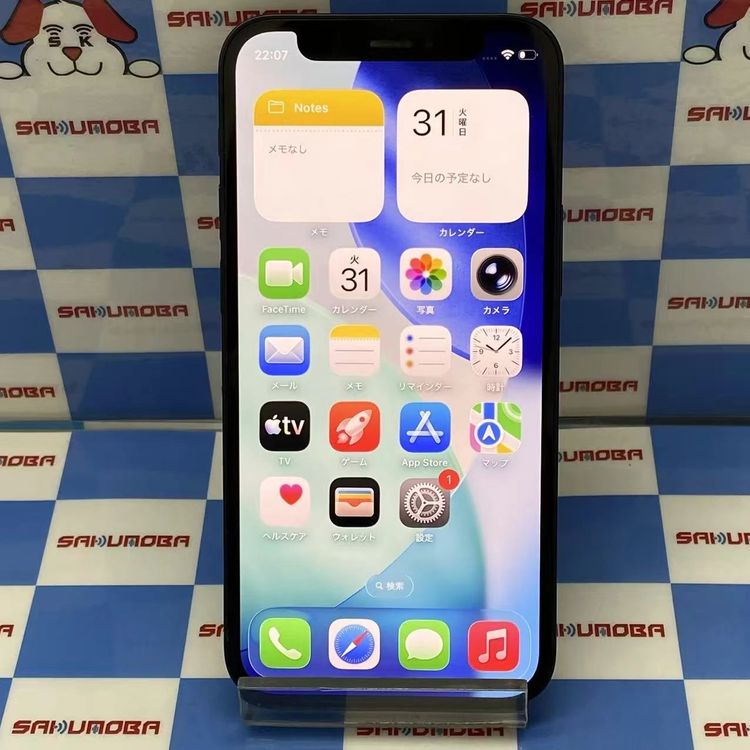 ¨��ȯ����iPhone12 mini 256GB �֥�å� MGDR3J/A SIM�ե꡼