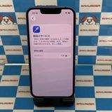 即日発送可iPhone13 mini 128GB ブルー MLJH3J/A SIMフリージャンク品