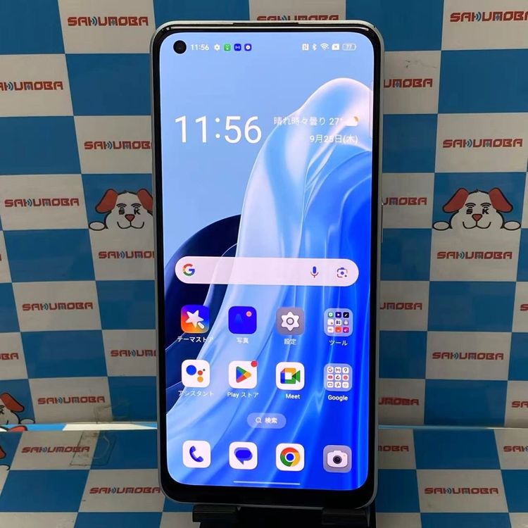 ¨ȯOPPO Reno7 A 128GB ɥ꡼֥롼 CPH2353 SIMե꡼