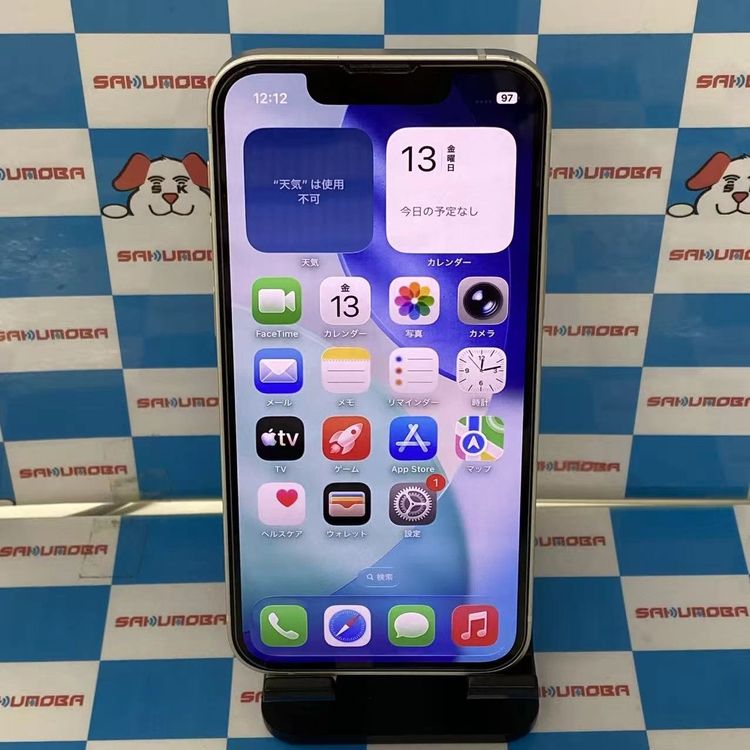 iPhone13 mini 128GB �������饤�� MLJE3J/A ��ŷ��Х�����SIM�ե꡼��