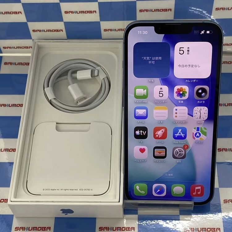 ¨��ȯ����iPhone14 128GB �֥롼 MPVJ3J/A SIM�ե꡼����Ʊ��