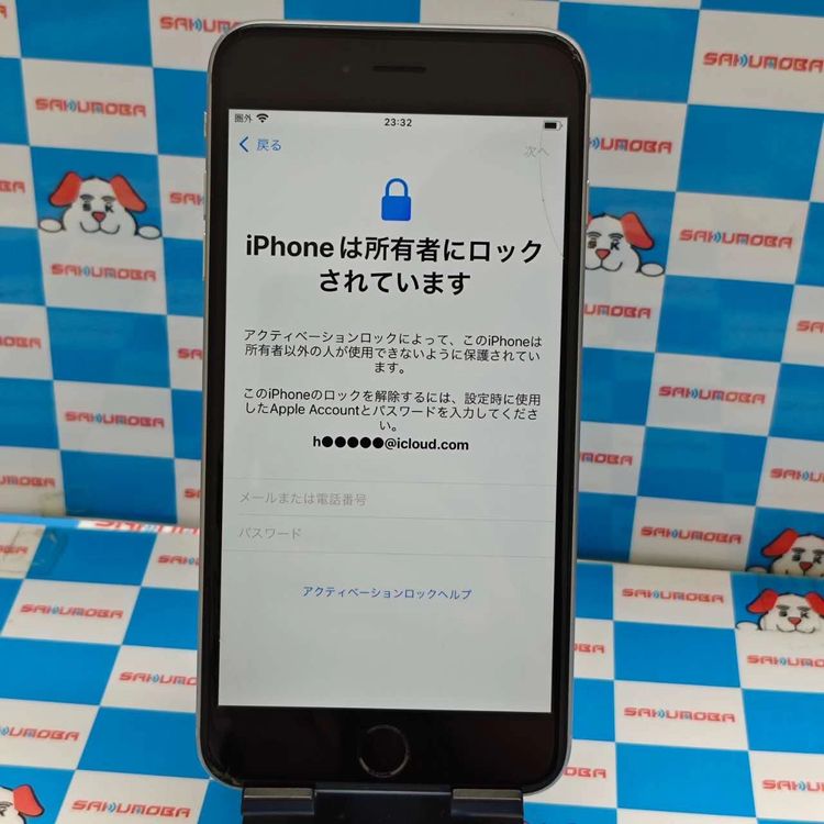 iPhone6s Plus 128GB ڡ쥤 FKUD2J/A docomoSIMե꡼