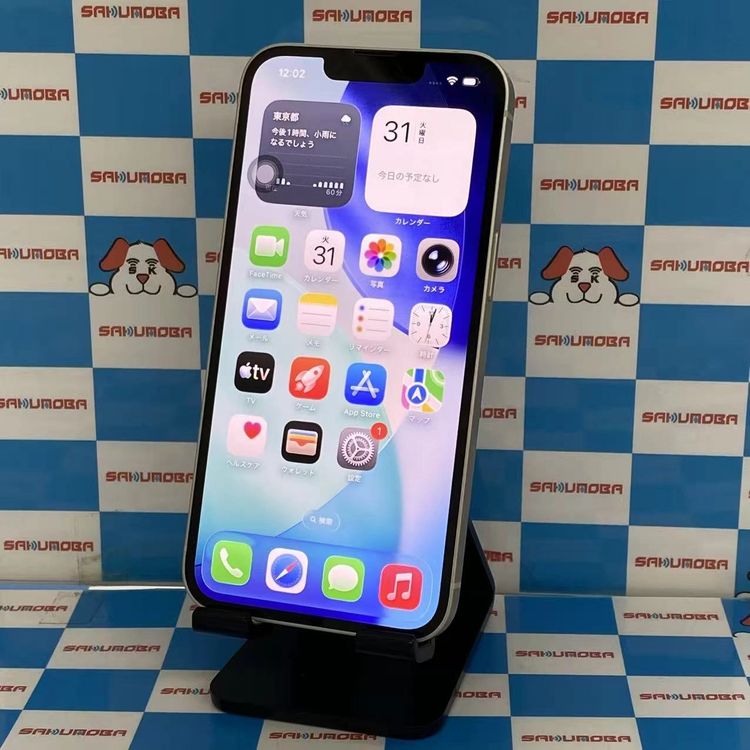 iPhone13 128GB �������饤�� MLND3J/A docomo��SIM�ե꡼����Ʊ��