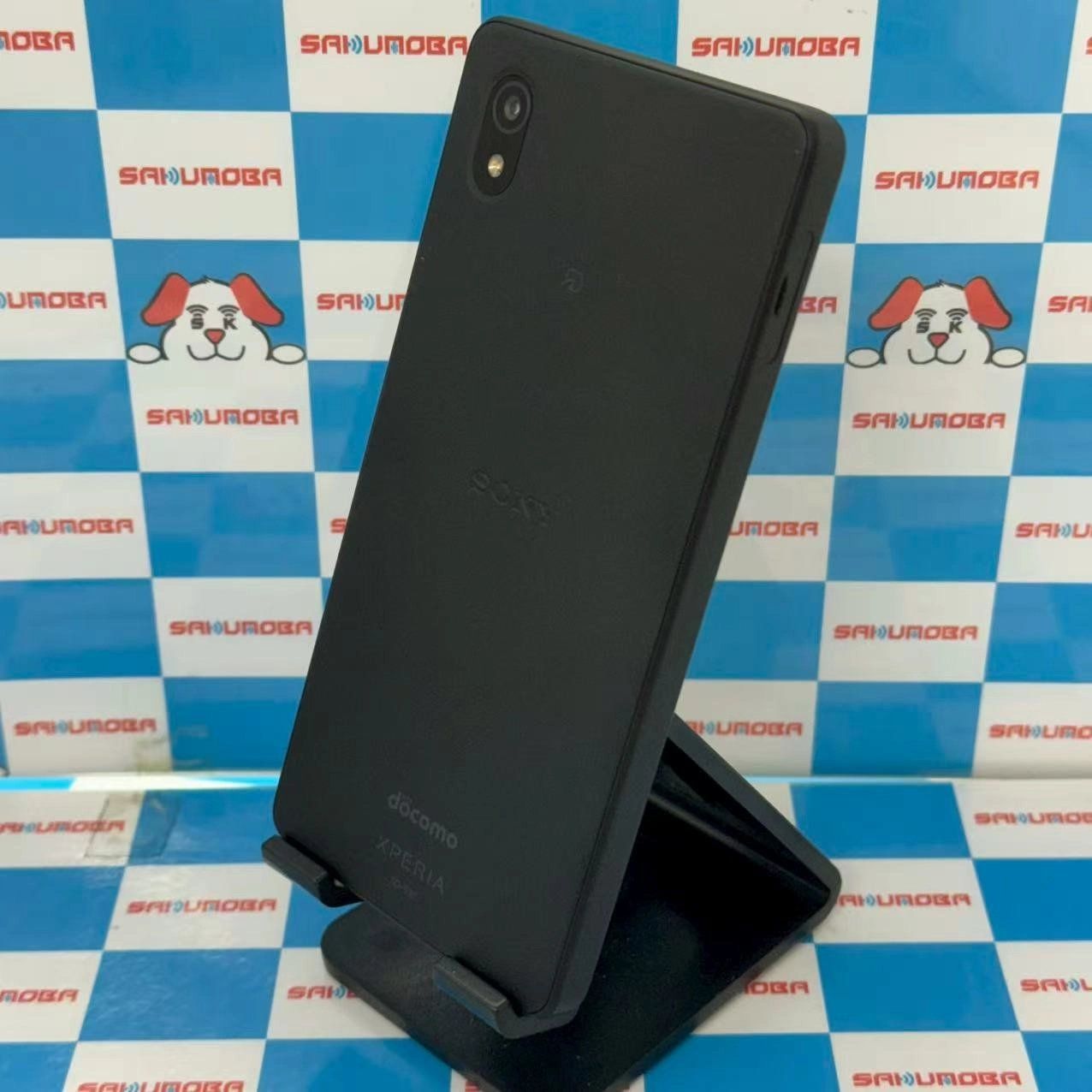 ムスビー｜Xperia Ace III 64GB ブラック SO-53C docomo版SIM
