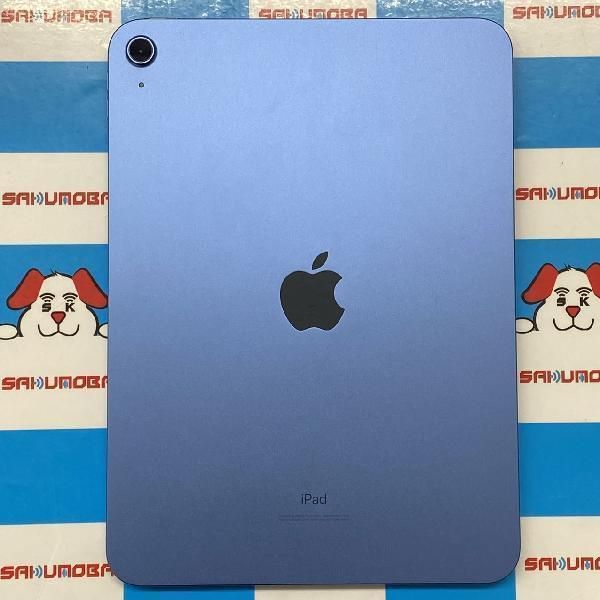 ムスビー｜当日発送可 iPad 第10世代 64GB Wi-Fiモデル バッテリー99 