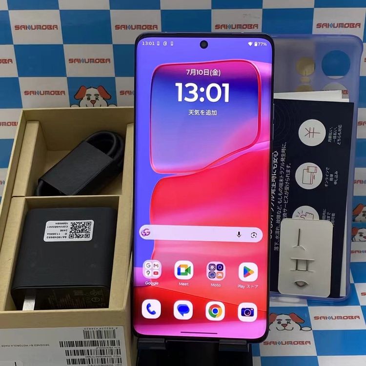 motorola edge 50 pro 12GB/256GB ��奯����٥���� XT2403-4