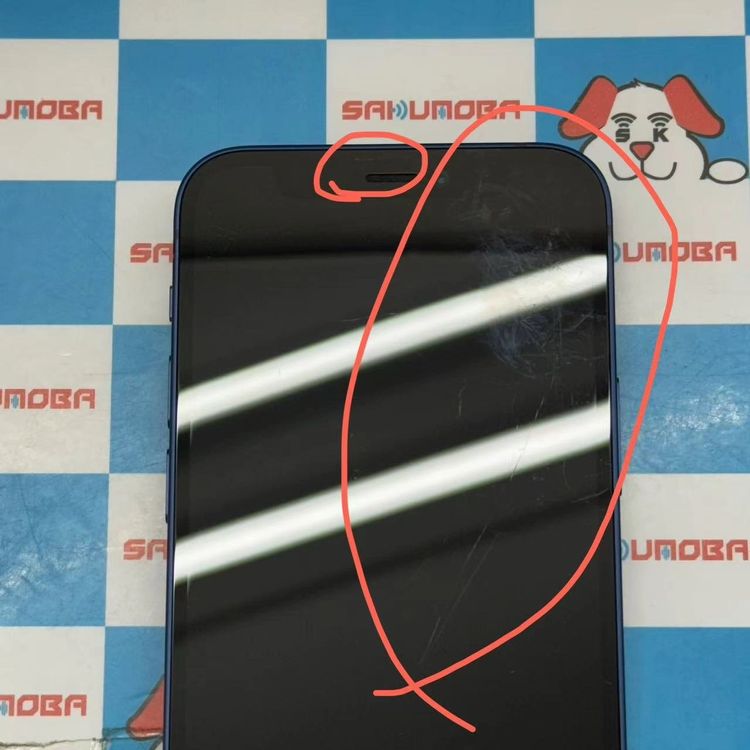 ¨ȯiPhone12 mini 64GB ֥롼 3H478J/A SoftBank 