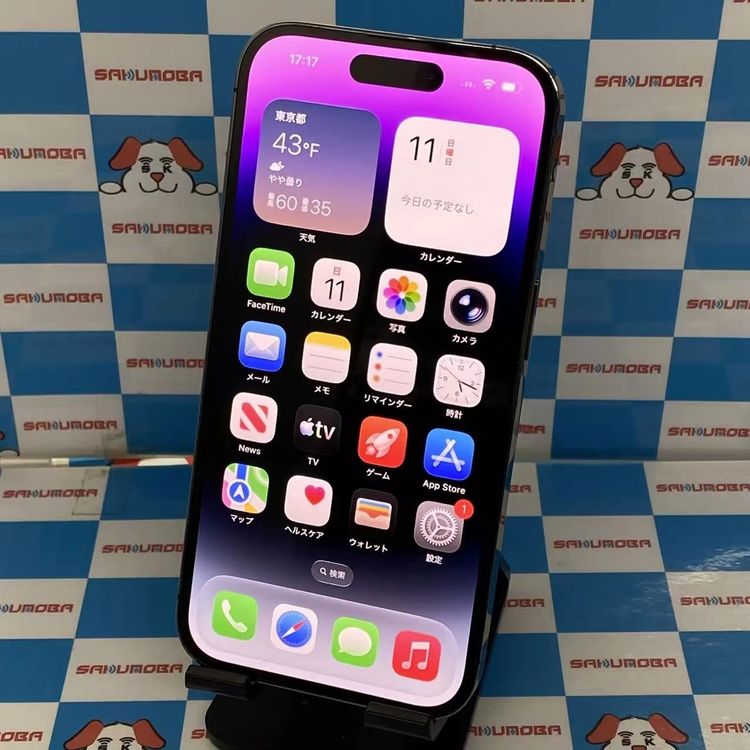 iPhone14 Pro 128GB �ǥ����ץѡ��ץ� MQ0F3J/A Apple��SIM�ե꡼