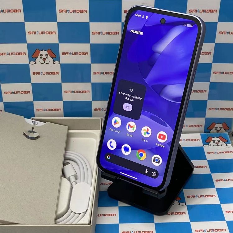 Google Pixel 9a 商品一覧｜ムスビー【中古スマホ・中古タブレット専門