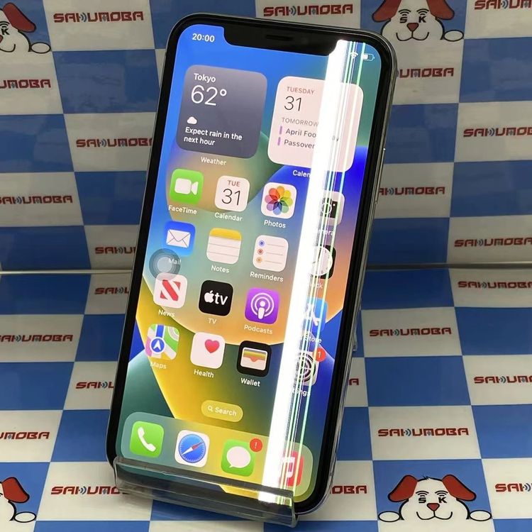 ¨��ȯ����iPhoneX 64GB ����С� MQAY2J/A AU��SIM�ե꡼ �������