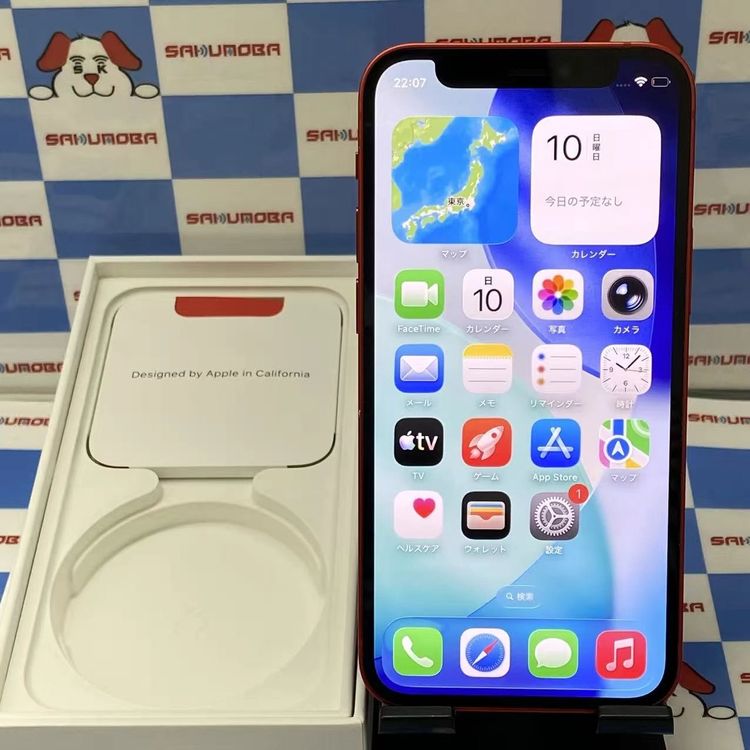 iPhone12 mini 128GB Product Red MGDN3J/A mineo��SIM