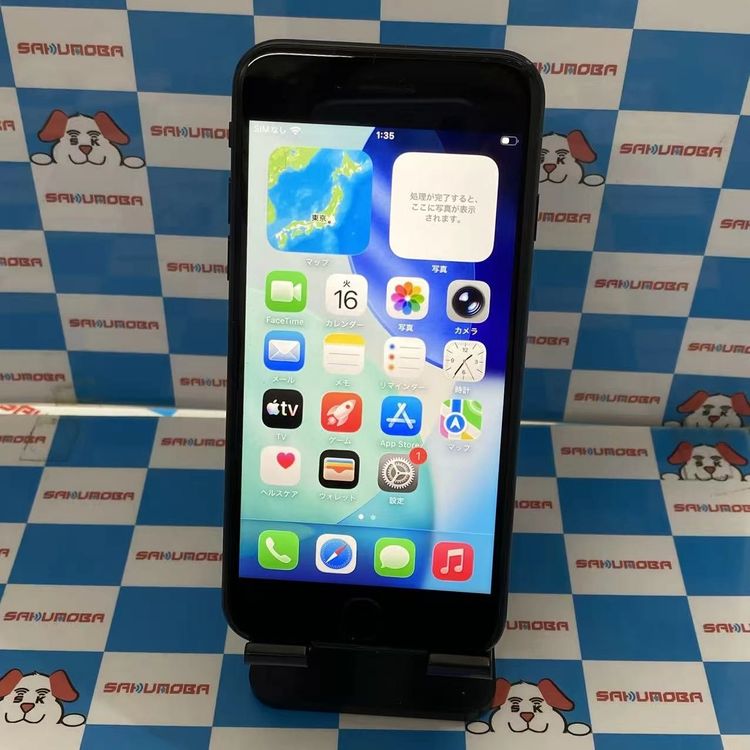 iPhoneSE ��2���� 256GB �֥�å� MXVT2J/A Apple��SIM�ե꡼ ����