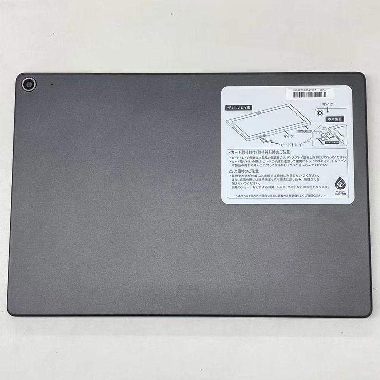 ¨��ȯ����dtab d-41A 64GB black docomo��SIM�ե꡼ ������