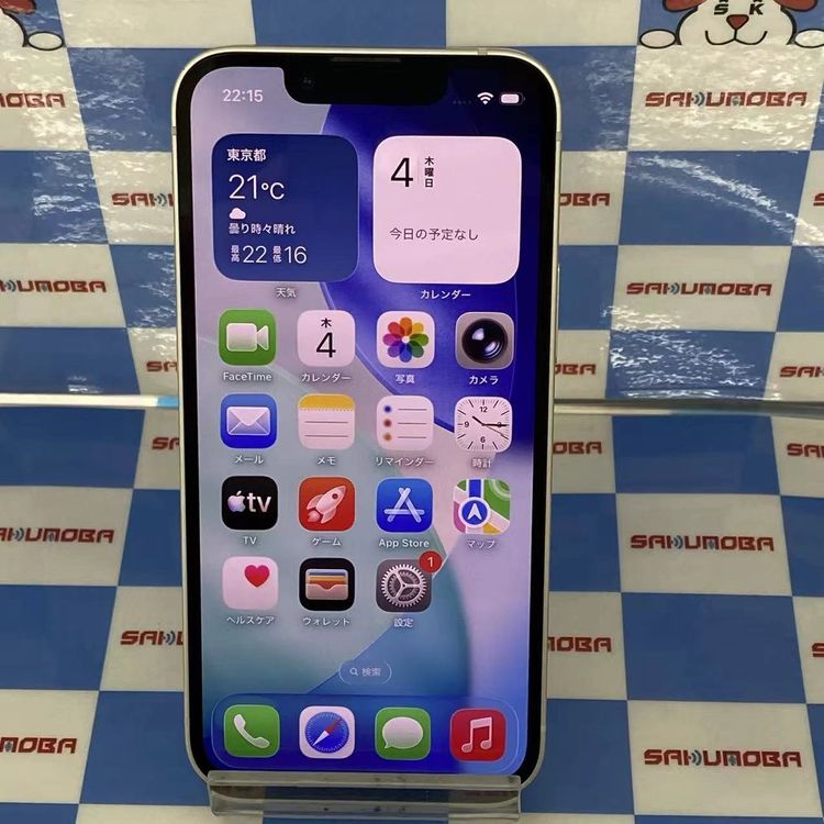 iPhone13 mini 128GB �������饤�� MLJE3J/A ��ŷ��Х�����SIM�ե꡼��