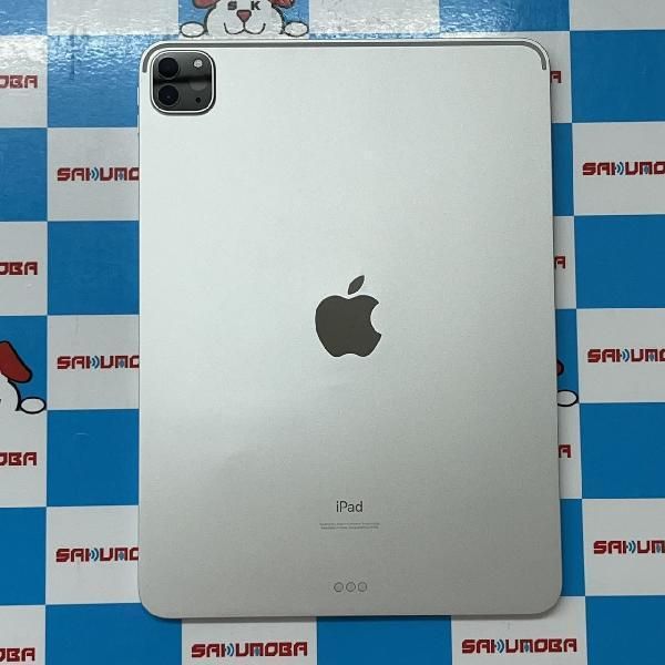 ムスビー｜当日発送可iPad Pro 11インチ 第2世代 128GB Wi-Fiモデル 