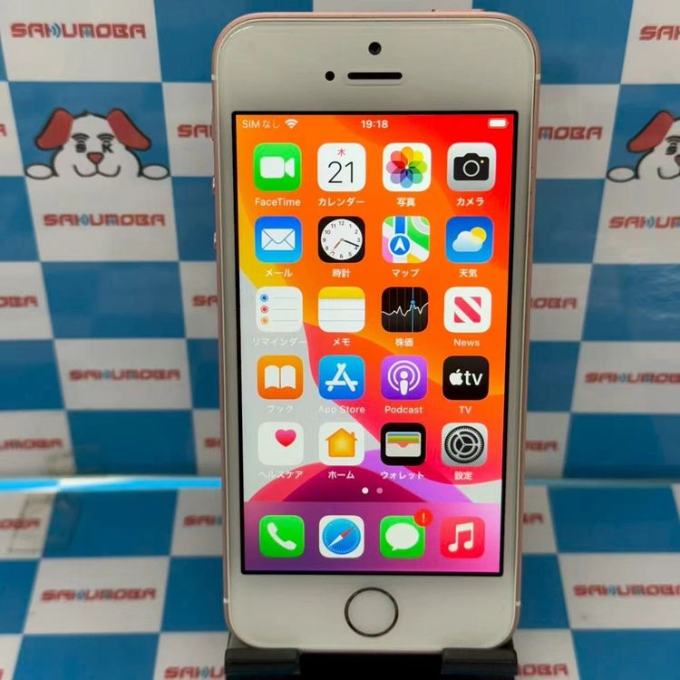 ¨ȯiPhoneSE 32GB  MP852J/A SoftBank