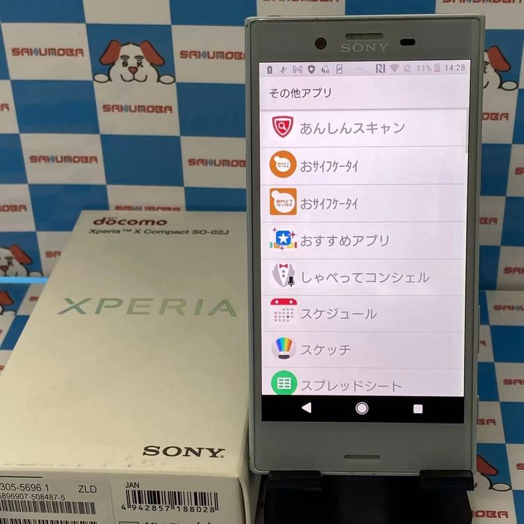 Xperia X Compact 32GB �ߥ��ȥ֥롼 SO-02J docomo��SIM�ե꡼