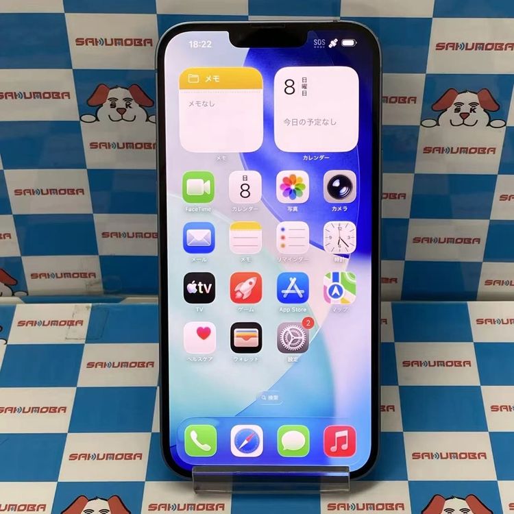 ¨��ȯ����iPhone14 Plus 256GB �֥롼 MQ4Q3J/A SIM�ե꡼