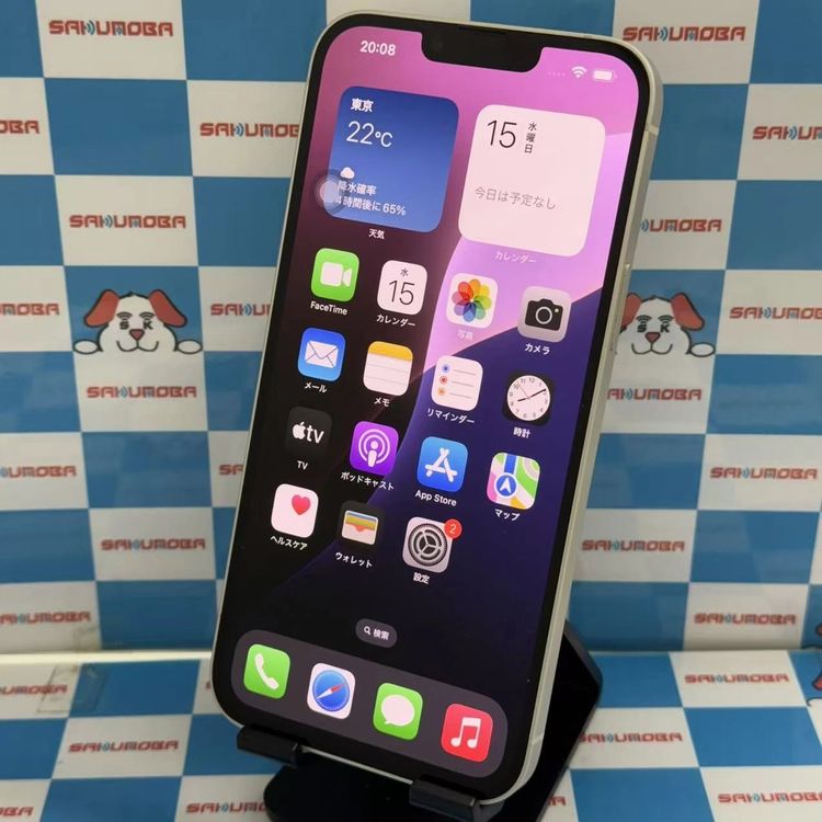iPhone14 Plus 256GB 饤 MQ4L3J/A SoftBankSIMե