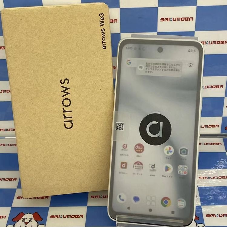 arrows We3 4GB/64GB �ۥ磻�� F-52G docomo��SIM�ե꡼ ����̤����