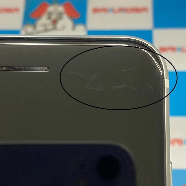 iPhoneSE ��2���� 64GB �ۥ磻�� MHGQ3J/A docomo��SIM�ե꡼��������